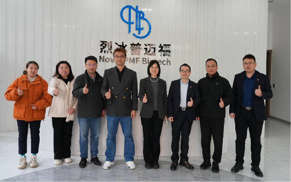 植物單細(xì)胞